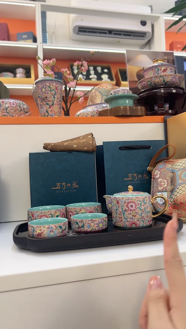 瓷片小乔闪电购链接