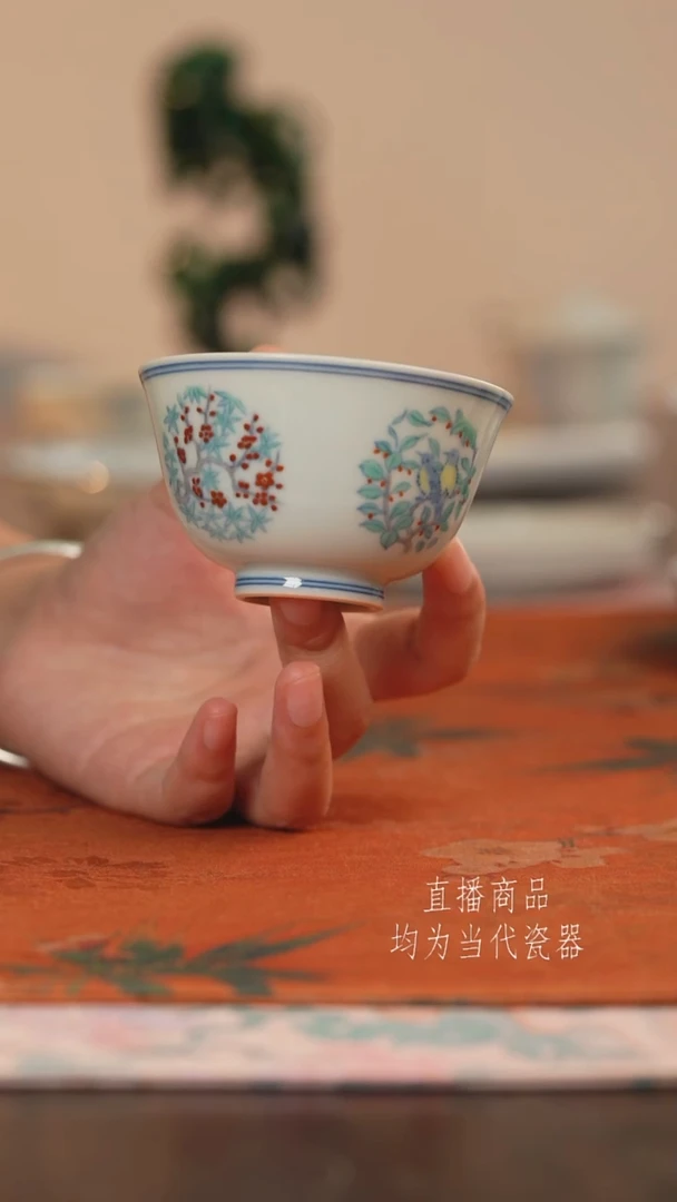 源明清忆斗彩团花鸟主人杯
