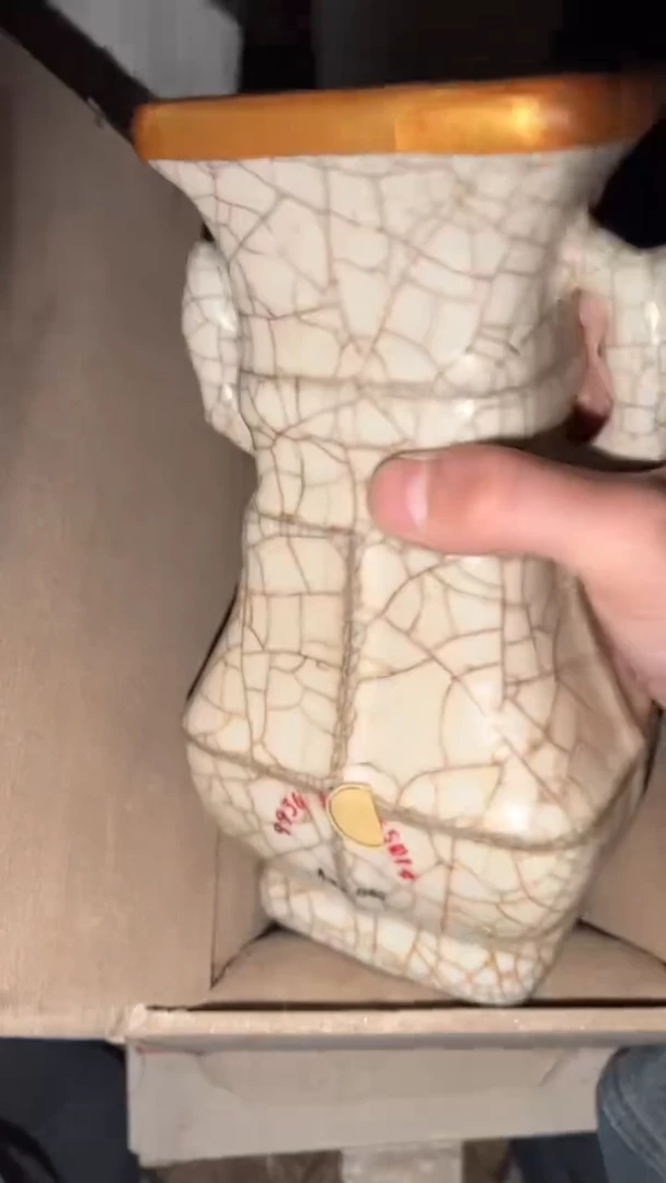 陶瓷闪购商品高端专用连