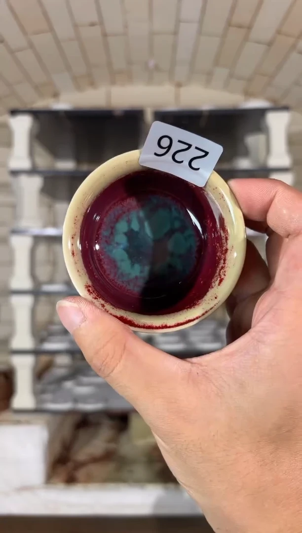 摆件精品窑变钧瓷茶器