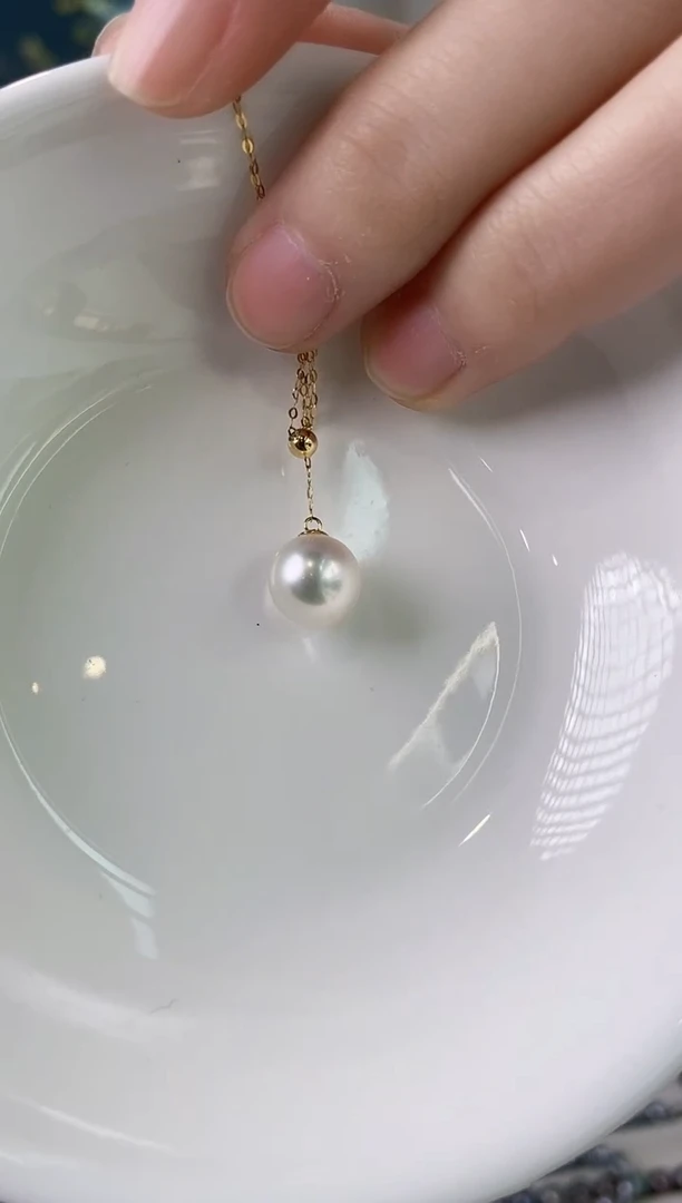 【闪购商品】海水珍珠项链18K金镶嵌9-10澳白珍珠项链