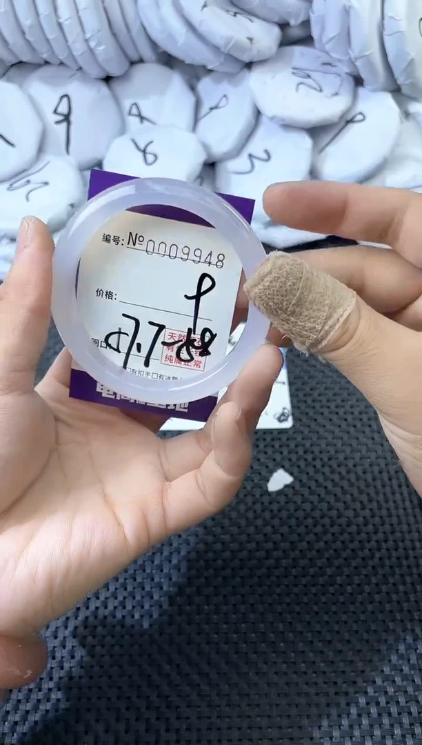 无非金属玛瑙9948