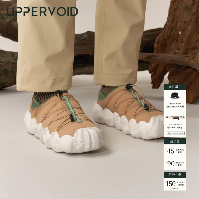 UPPERVOID二普纬度HOVER户外休闲轻态防泼水营地鞋22AWSCSS5001
