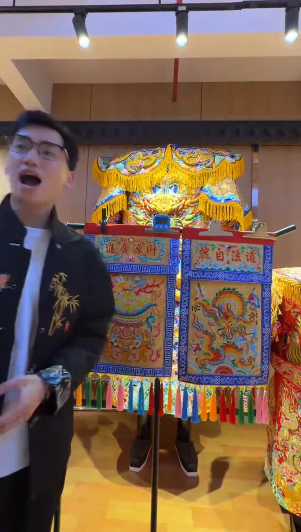 织绣里*道法自然侧面龙香炉裙