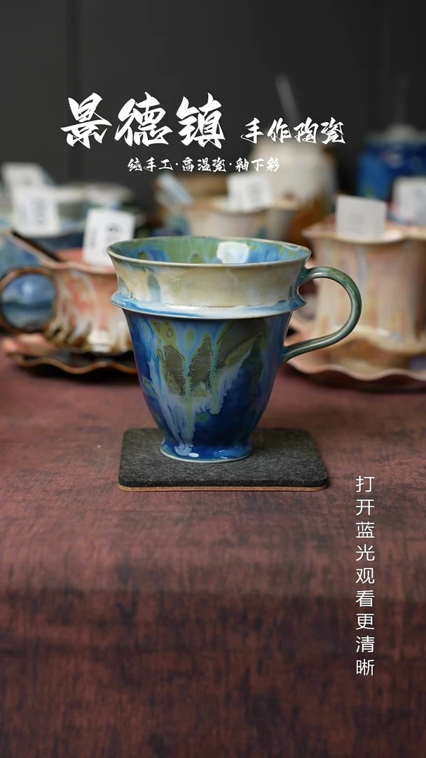 原创景德镇手工高温陶瓷332