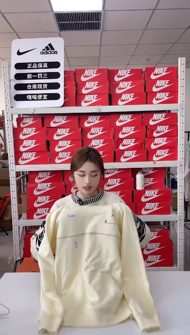 -闪购编码 NIKE/耐克运动卫衣卫裤以直播间过款为主 尺码-160大童