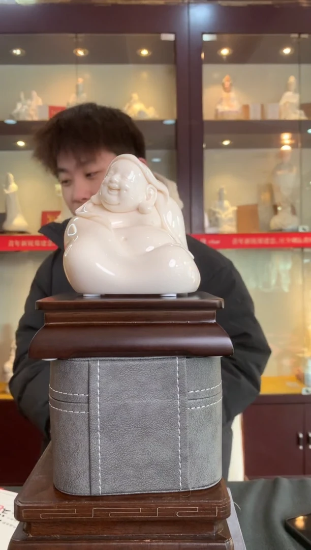 【闪购商品】摆件德化白瓷 开怀弥勒