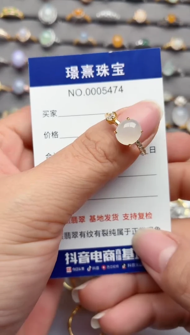 银S925镶嵌戒指翡翠.