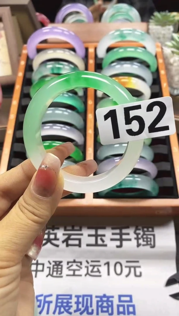 珐琅非金属水****✨11111111111111