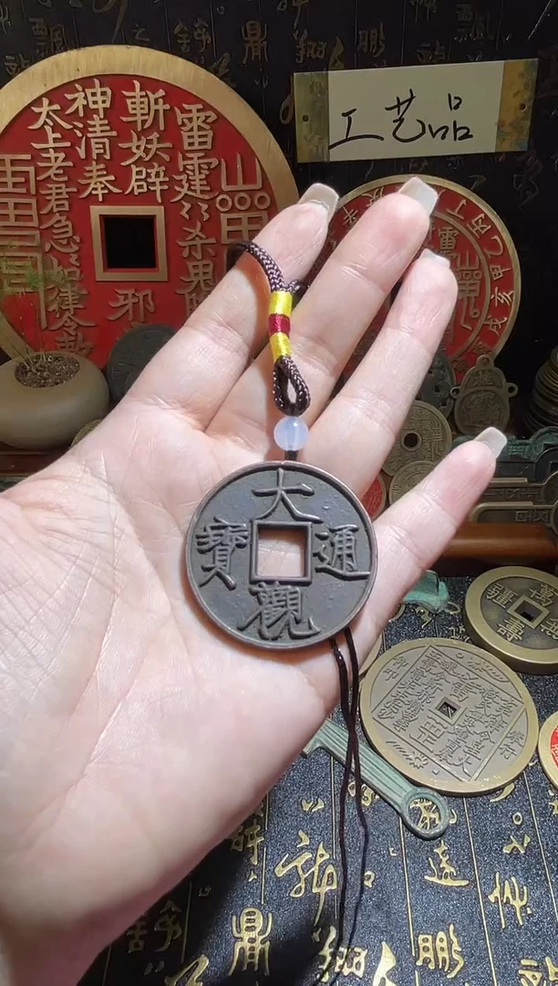 铜现代仿制工艺品