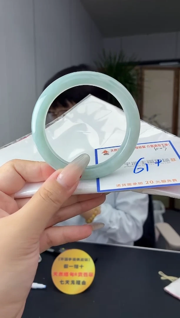 未镶嵌手镯翡翠1111111111