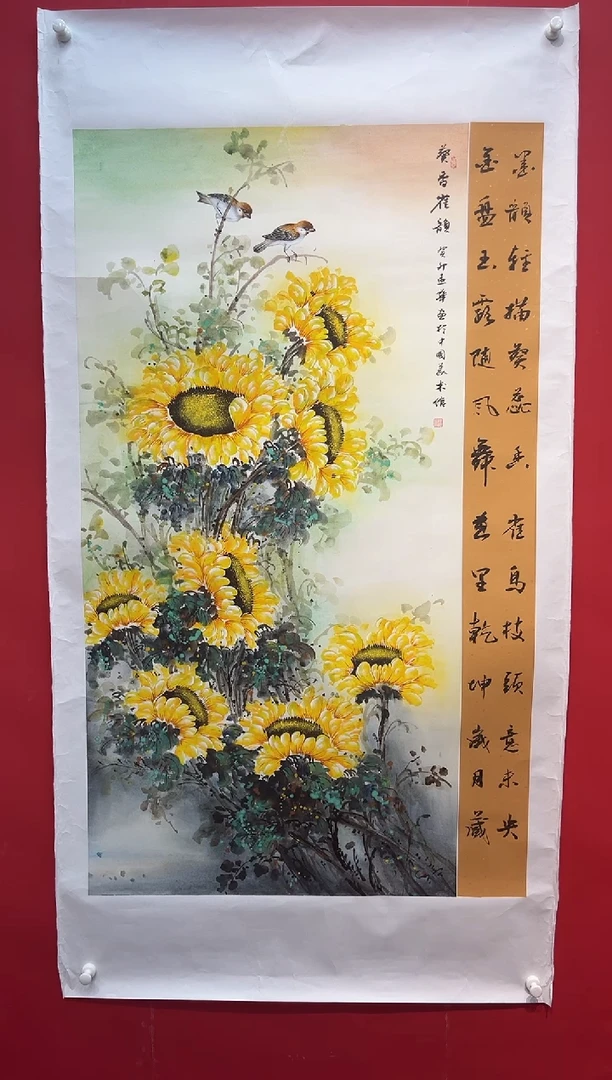 国画画家陆远华纯手绘原作