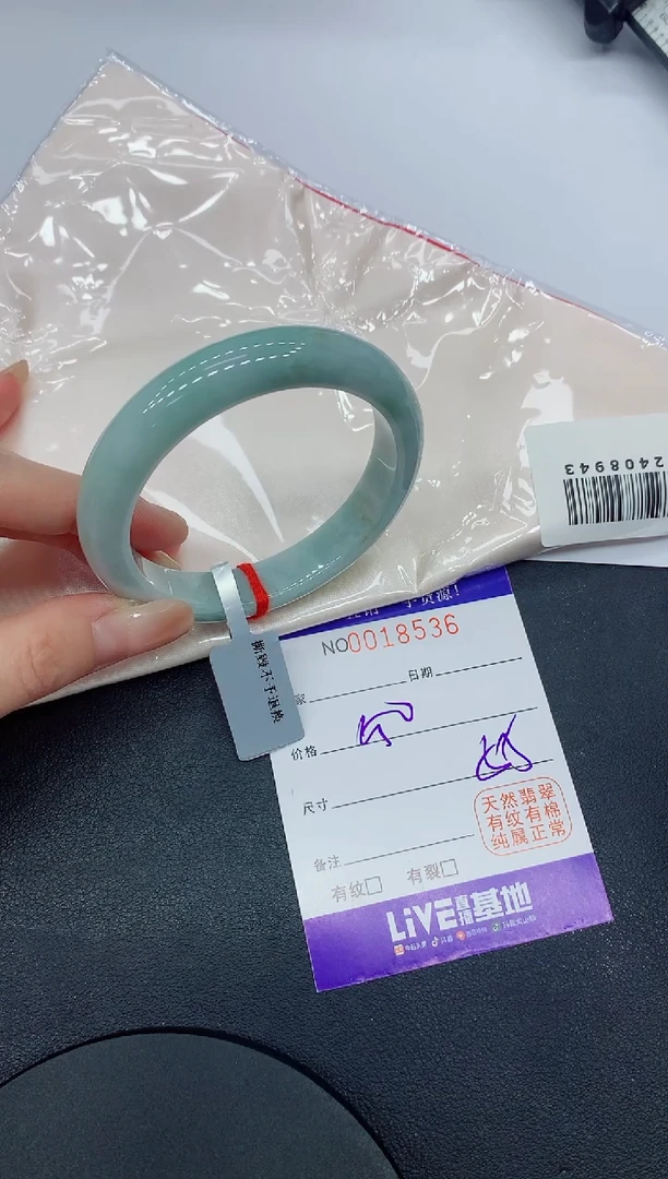 翡翠手镯未镶嵌8536缅甸翡翠手镯
