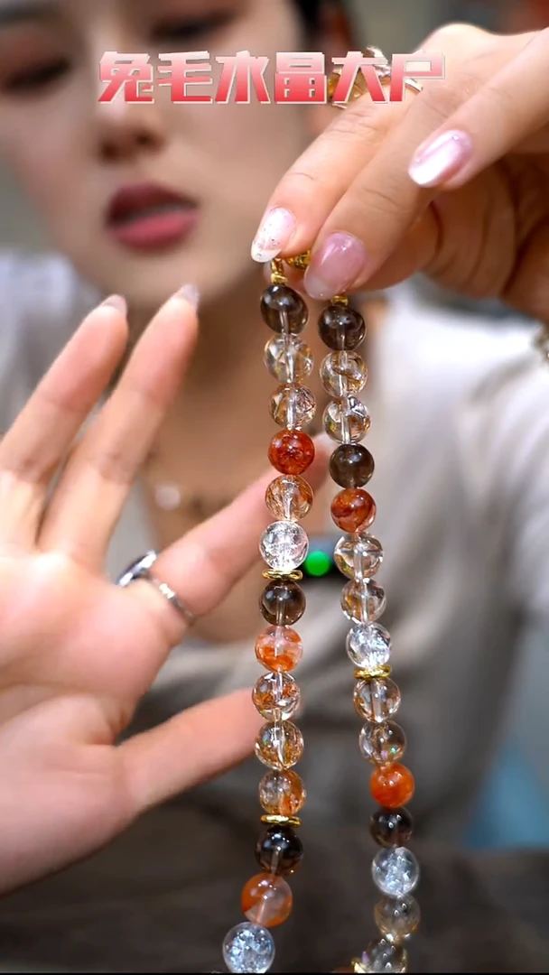 项链未镶嵌水晶金箔胶花