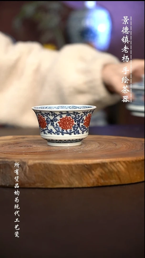 微瑕福利 现代瓷