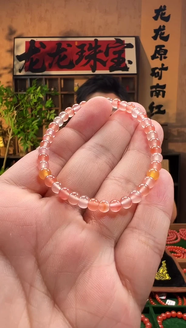 未镶嵌手链南红玛瑙保山南红多宝5m/多样性发货