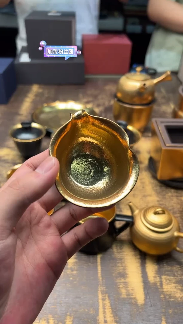 霖松堂 赤金 小公道