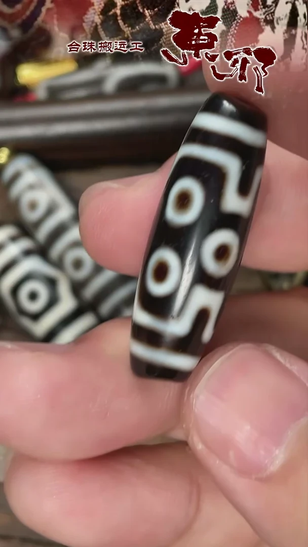 玛瑙/玉髓颈饰未镶嵌52122