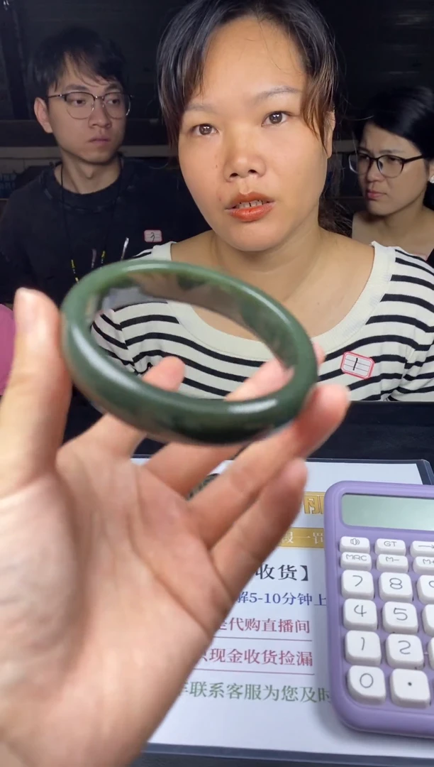 和田玉手镯未镶嵌多样性-手镯-SZ720