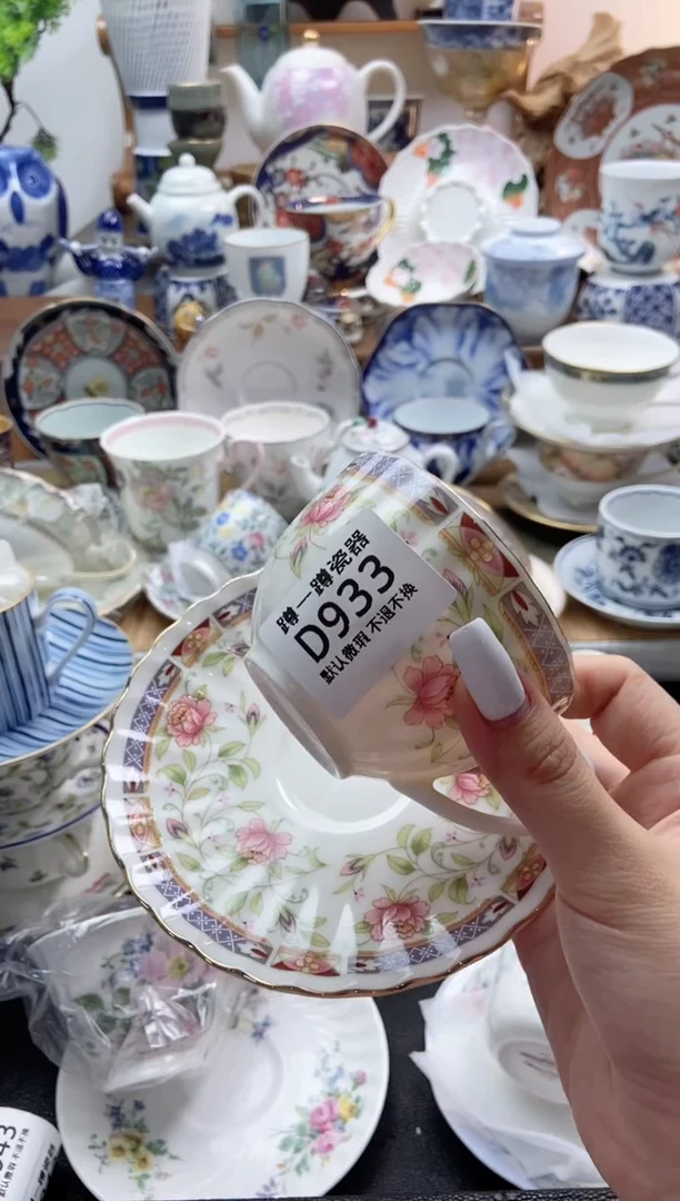 瓷片甲***.933满25包邮默认微瑕不退不换