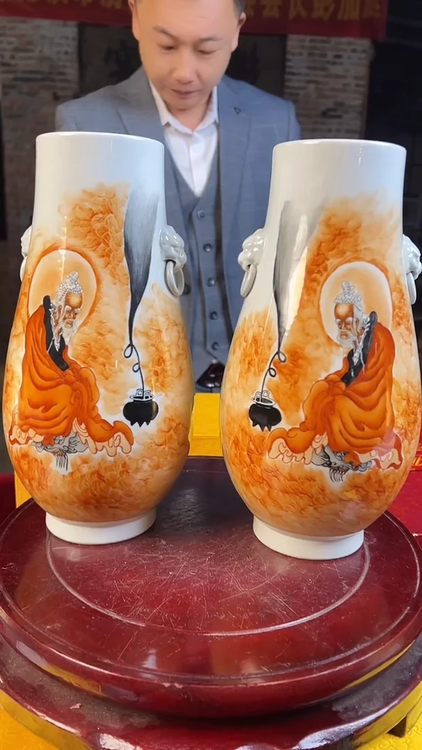 瓶陶景德镇陶瓷瓶