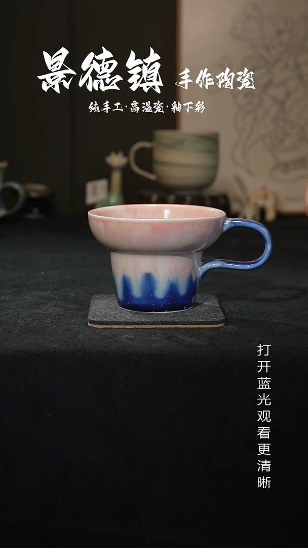 原创景德镇手工高温陶瓷849