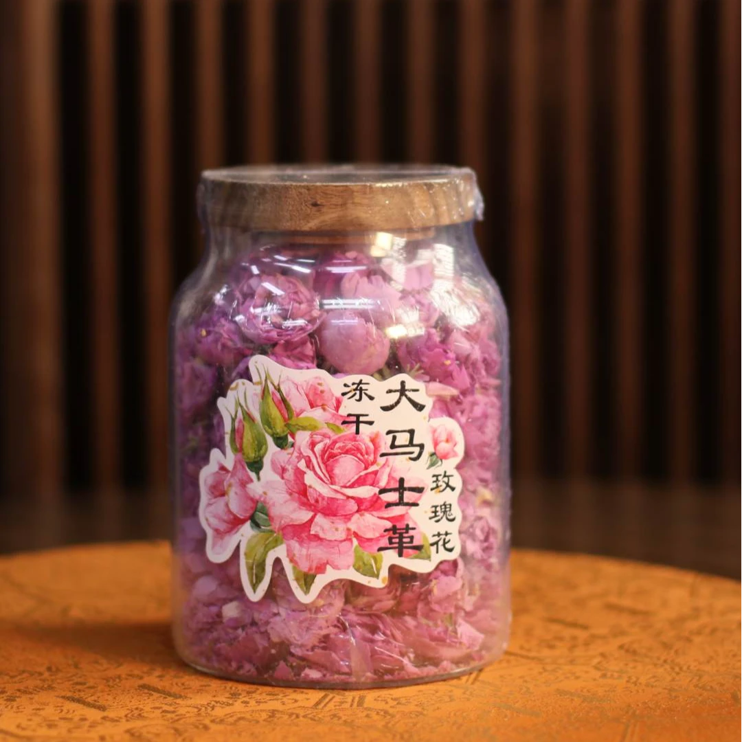冻干大马士革玫瑰花  玻璃罐装 35克/罐 山东济南 重瓣大朵 调饮