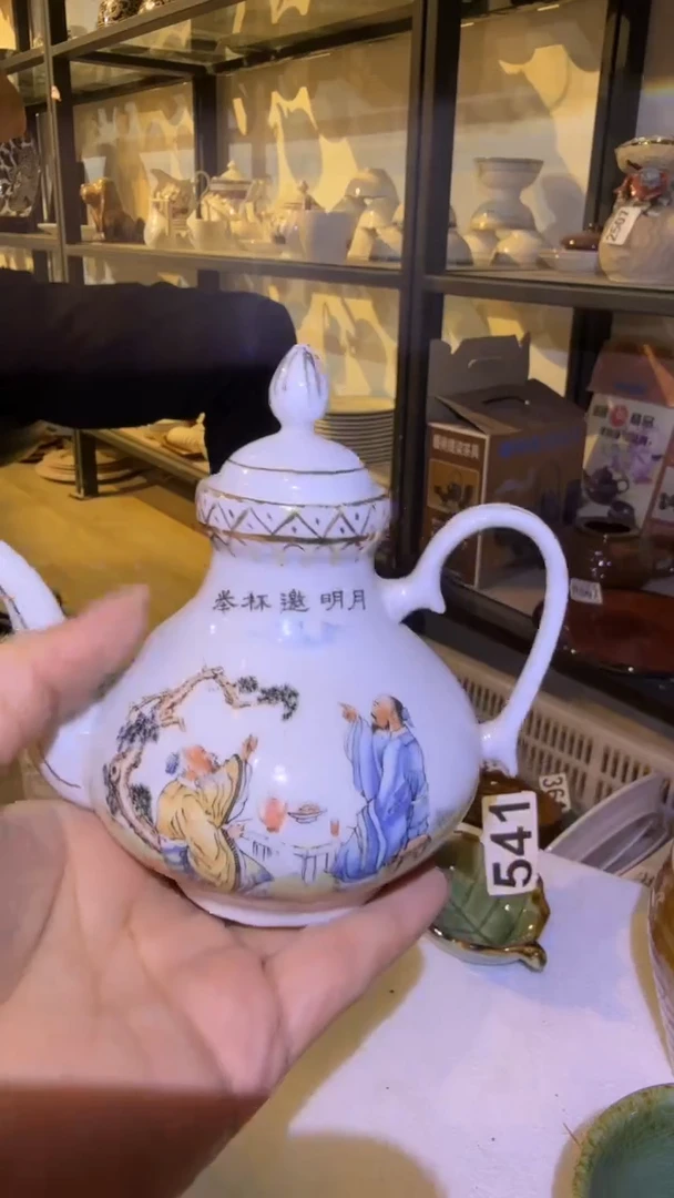 瓷片磁州窑买到就是赚到