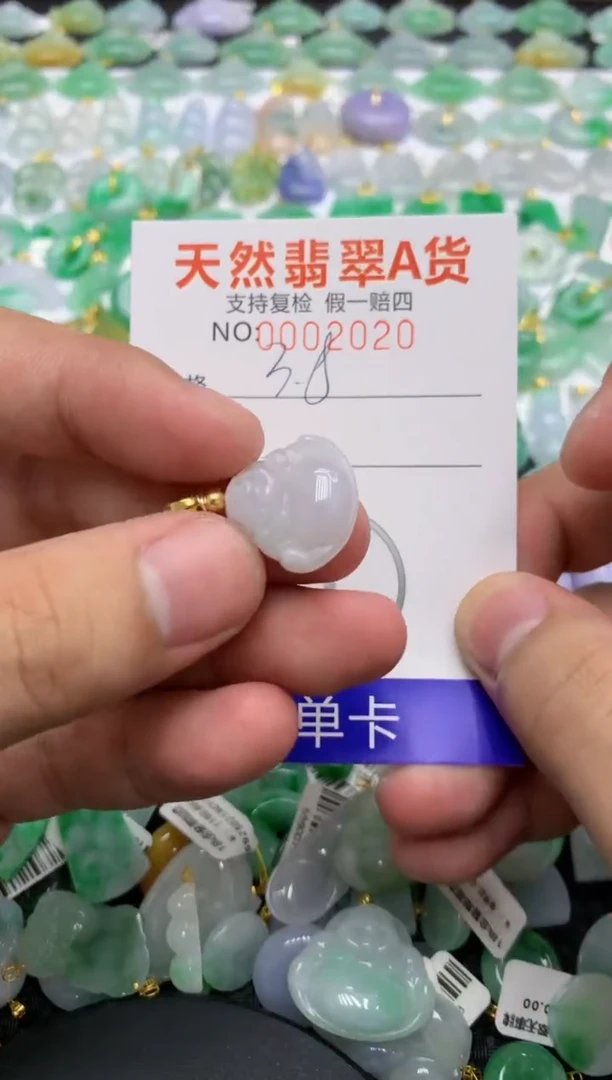 翡翠未镶嵌颈饰11111111111