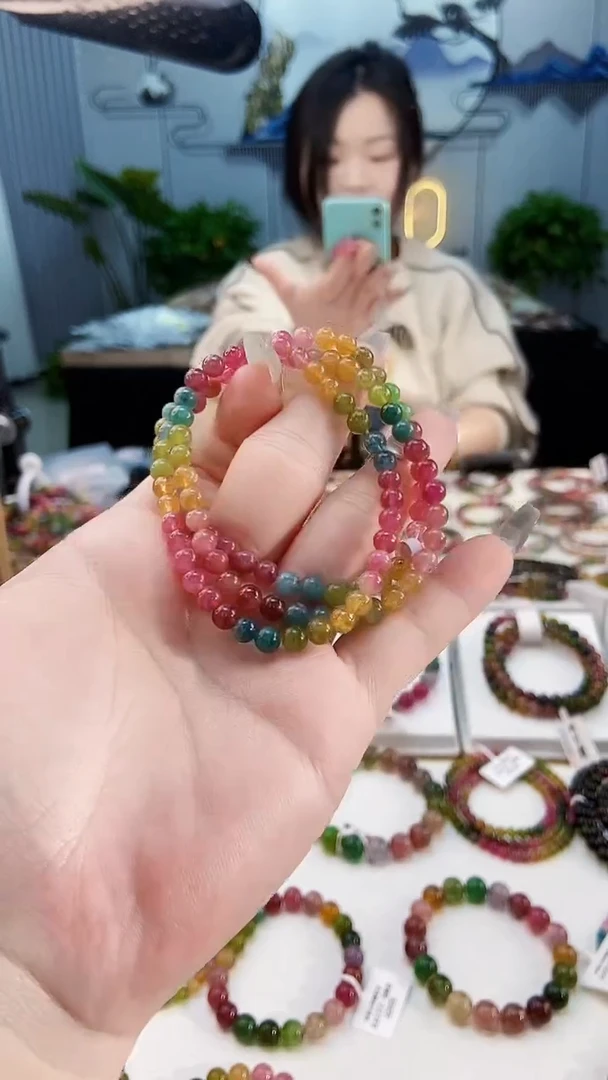 【闪购商品】碧玺手链未镶嵌G2090三圈颜色微差发1