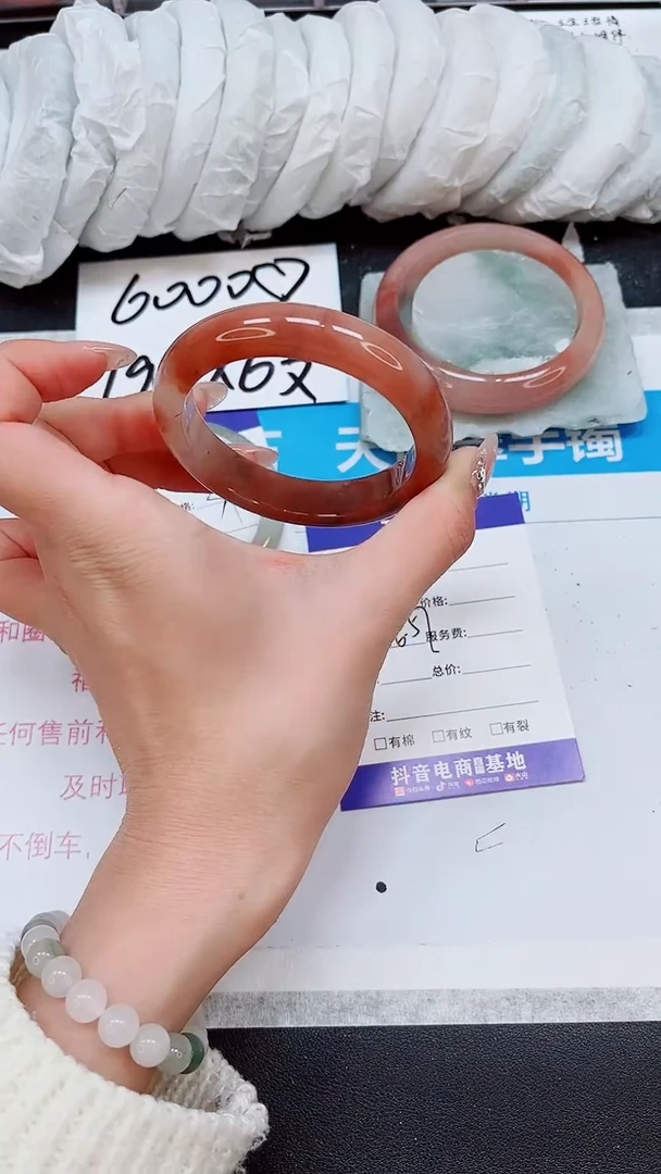 【闪购商品】石英质玉手镯未镶嵌A53-56/57