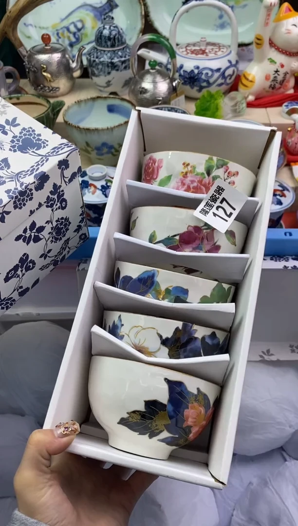 【闪购商品】瓷片隆莲瓷器欢迎大家