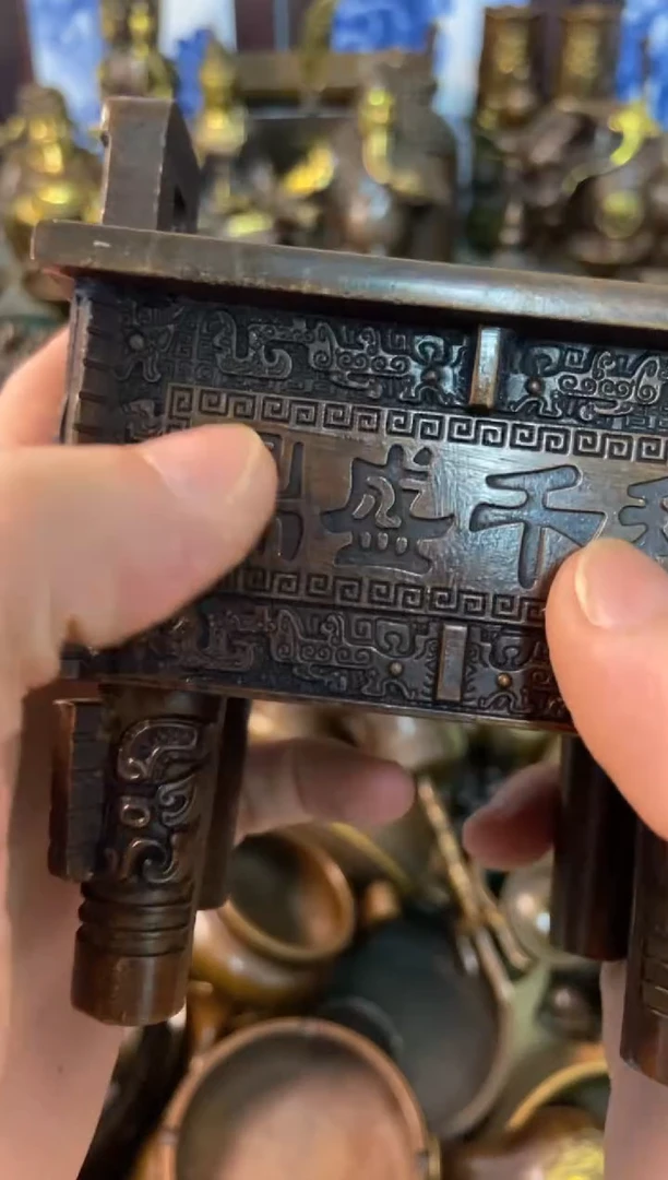 铜器摆件 诚信经营