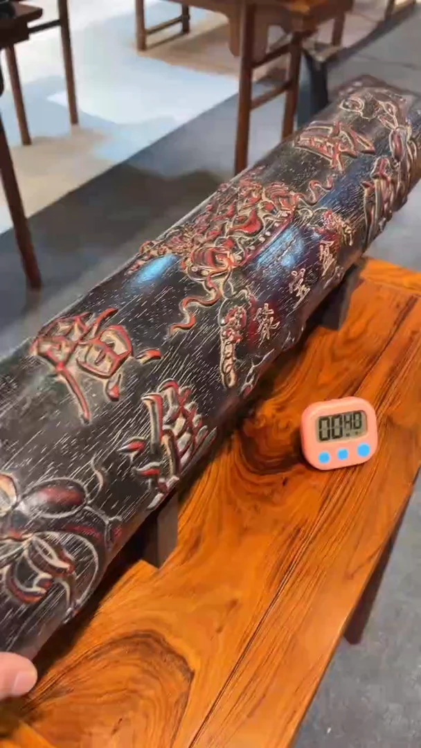 【闪购商品】木木艺财源广进横财