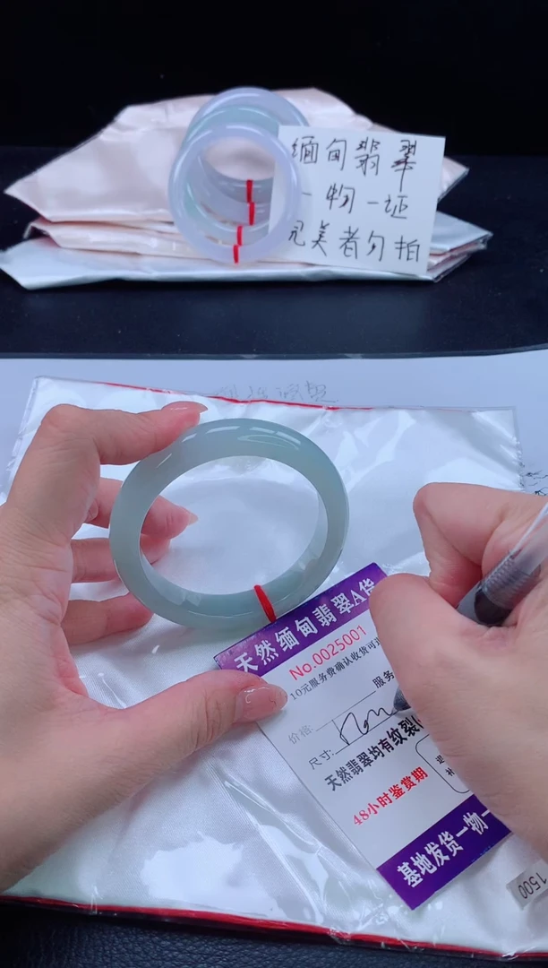 未镶嵌手镯翡翠1111111