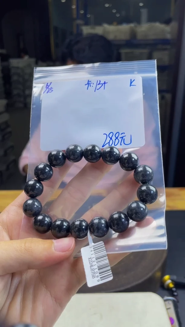 定制翡翠未镶嵌珠串
