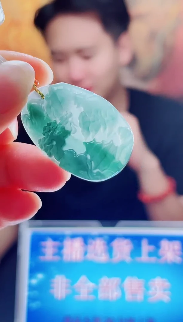 颈饰未镶嵌翡翠多样性发其一
