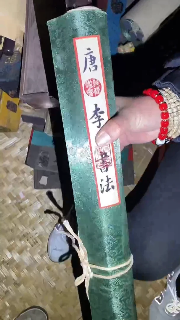 木66啊啊啊啊啊啊啊啊啊啊啊