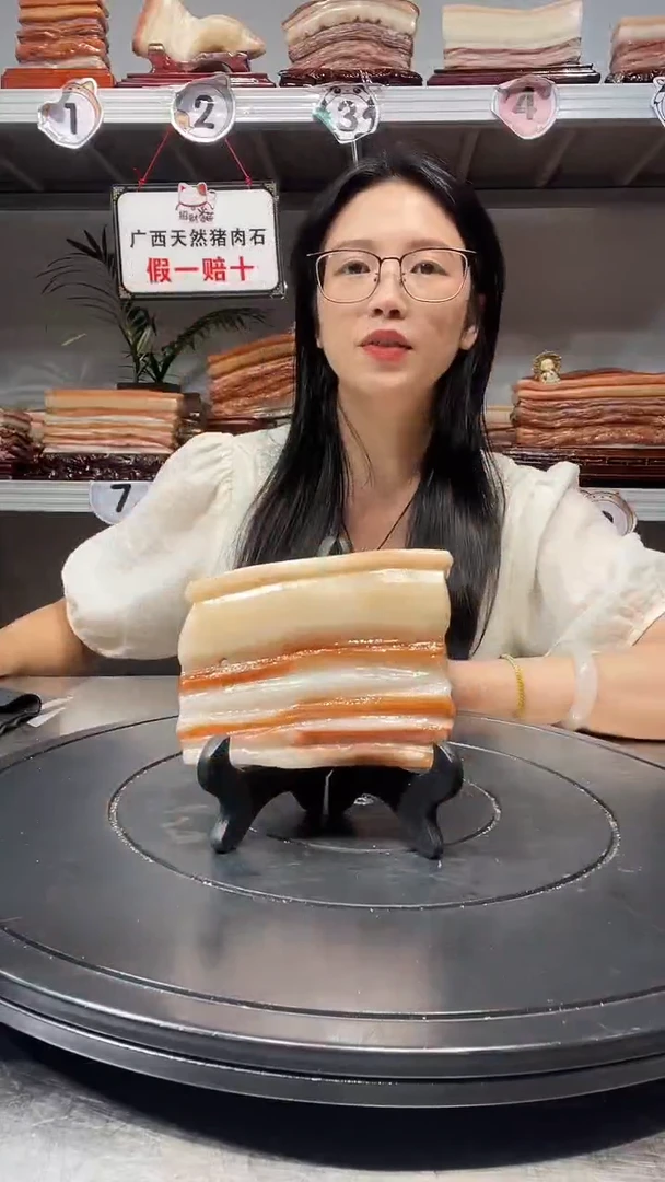 石材天然石材柳州猪肉石12-9-2.2