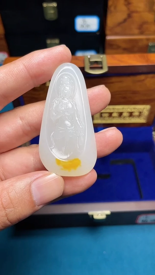 和田玉未镶嵌挂件和田玉