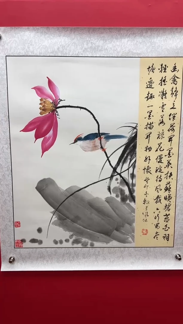 国画娄渊波-国画作品-3
