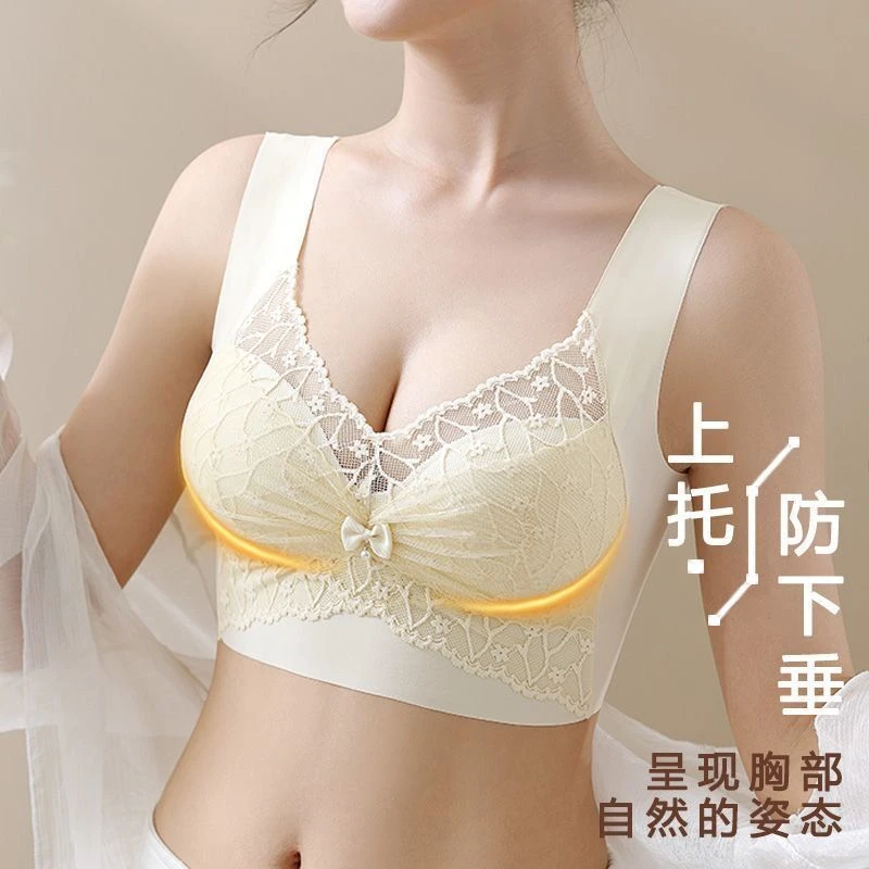 冰丝无痕大码运动内衣无钢圈聚拢防下垂夏季薄款蕾丝拼接美背文胸
