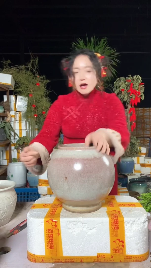 【闪购商品】红陶17*25