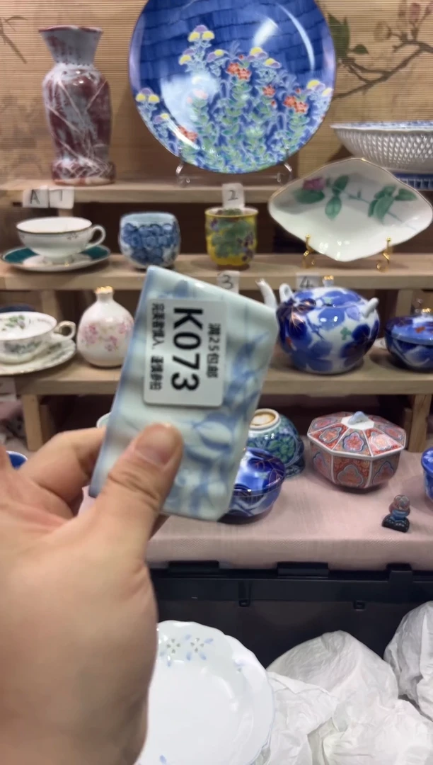 瓷片米****儿            K073