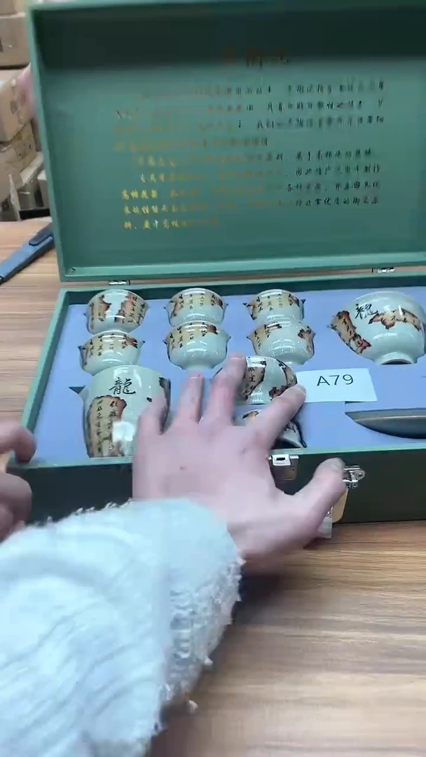 【闪购商品】@@@@@@@@@@@@粉丝福利