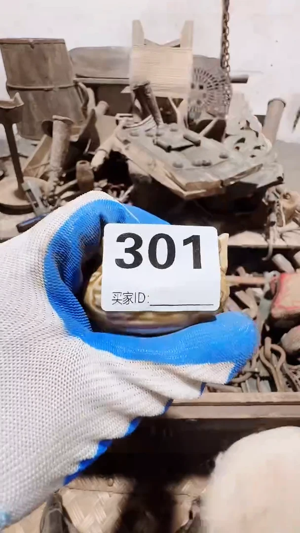 0818老王直播间专属链接