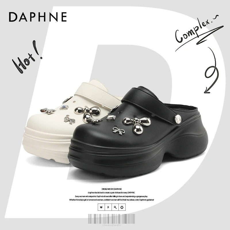 达芙妮网红爆款包头拖鞋25新款春夏厚底沙滩凉鞋小个子百搭穆勒鞋