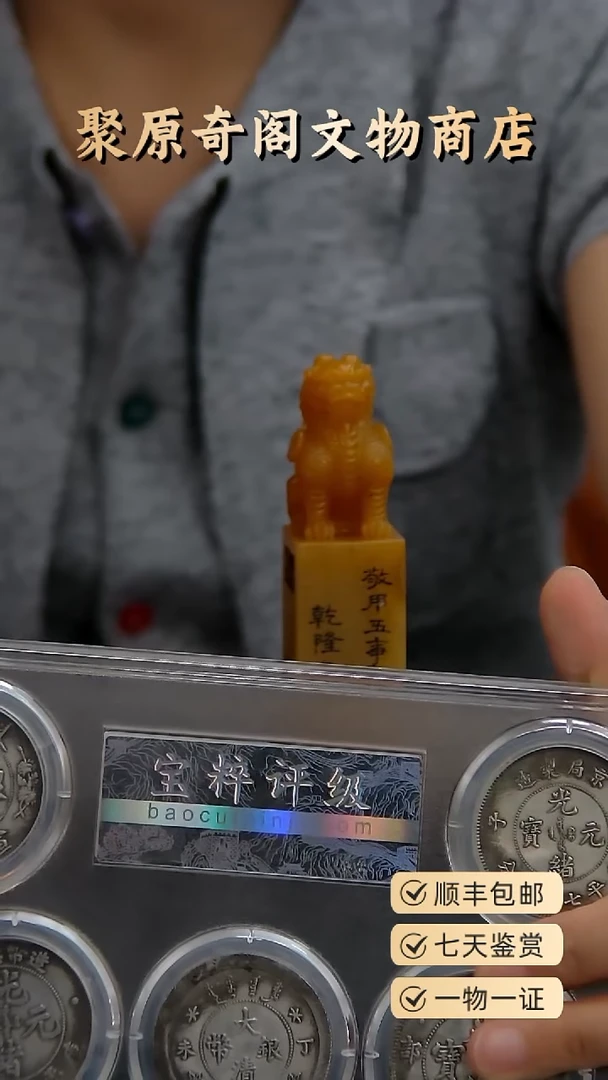 银咩*兔聚原奇阁聚原奇阁