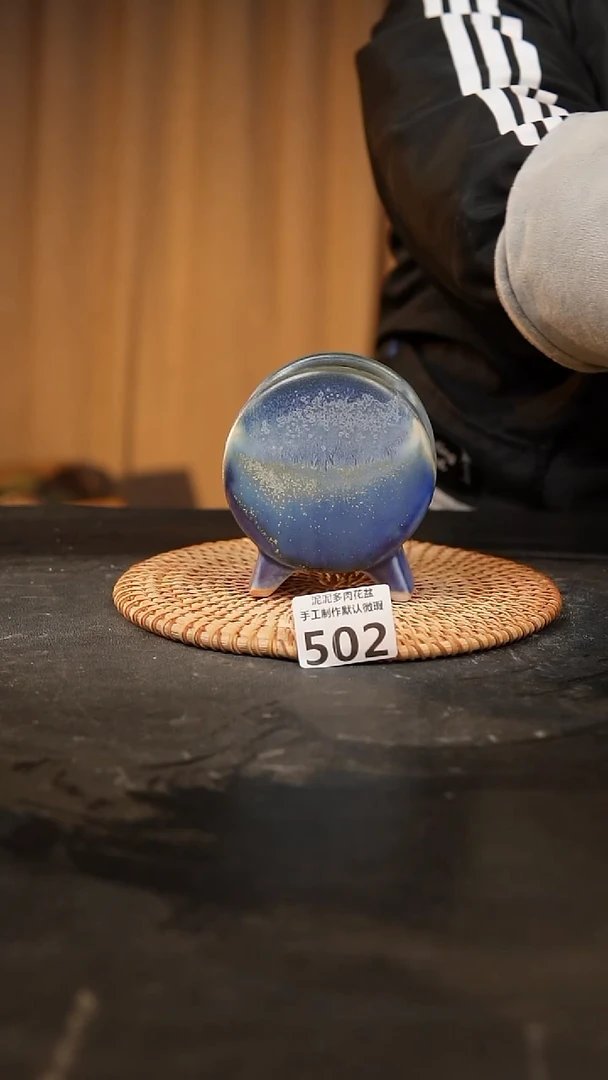 【闪购商品】瓷片502泥泥手工花盆口