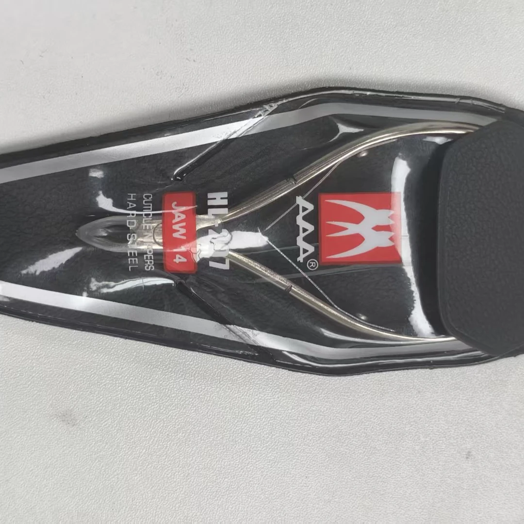 【美甲哥】希妹美甲3a HL-207死皮剪